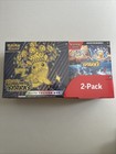 Pokémon Surging Sparks Elite Trainer Box (ETB) & Booster Bundle Sealed Set
