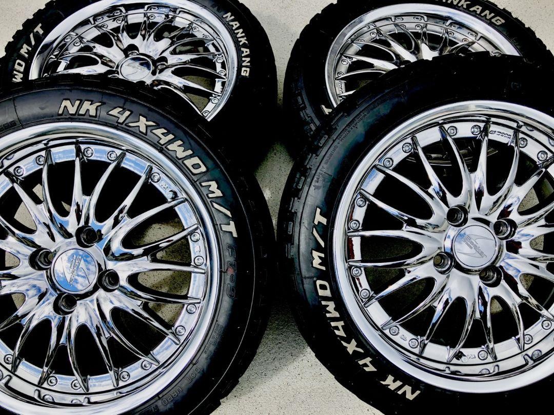 Image of JDM 15 inch rim depth foil dress up camp bar car height/short No Tires