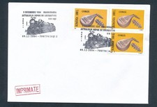 D478139 Romania Railroad Cover Trains Locomotives 2004