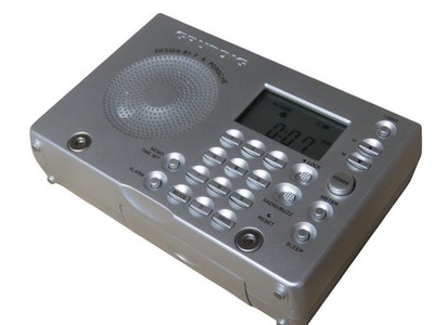 Grundig Yacht Boy World Receiver YB-P2000 Design By F.A. Porsche