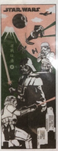 Star Wars Japanese Exclusive Tenugui Banner Cotton Towel Darth Vader Green Rare - Picture 2 of 9