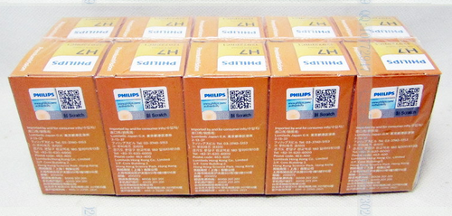 10x PHILIPS H7 Premium VISION Bright 12V +30% Halogen Headlight Lamp Bulbs 55w - Picture 2 of 6