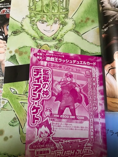 Weekly Shonen Jump Japón No.17 2021 TRÉBOL NEGRO portada revista manga - Imagen 4 de 5