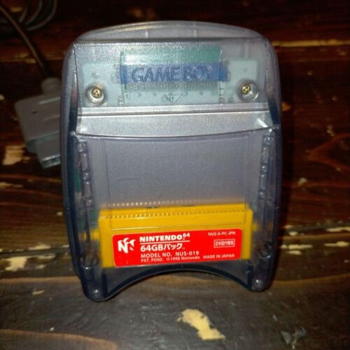 Nintendo ASCII 64GB Pack ASCII Super Famicom Turbo File Adapter Mouse, junk - Picture 4 of 13