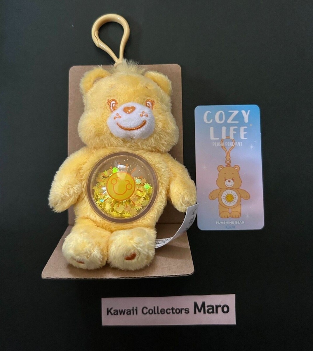 popmart Care Bears Cozy Life シリーズ ❶ POP MART Care Bears Cozy Life Series Assorted Confirmed | eBay