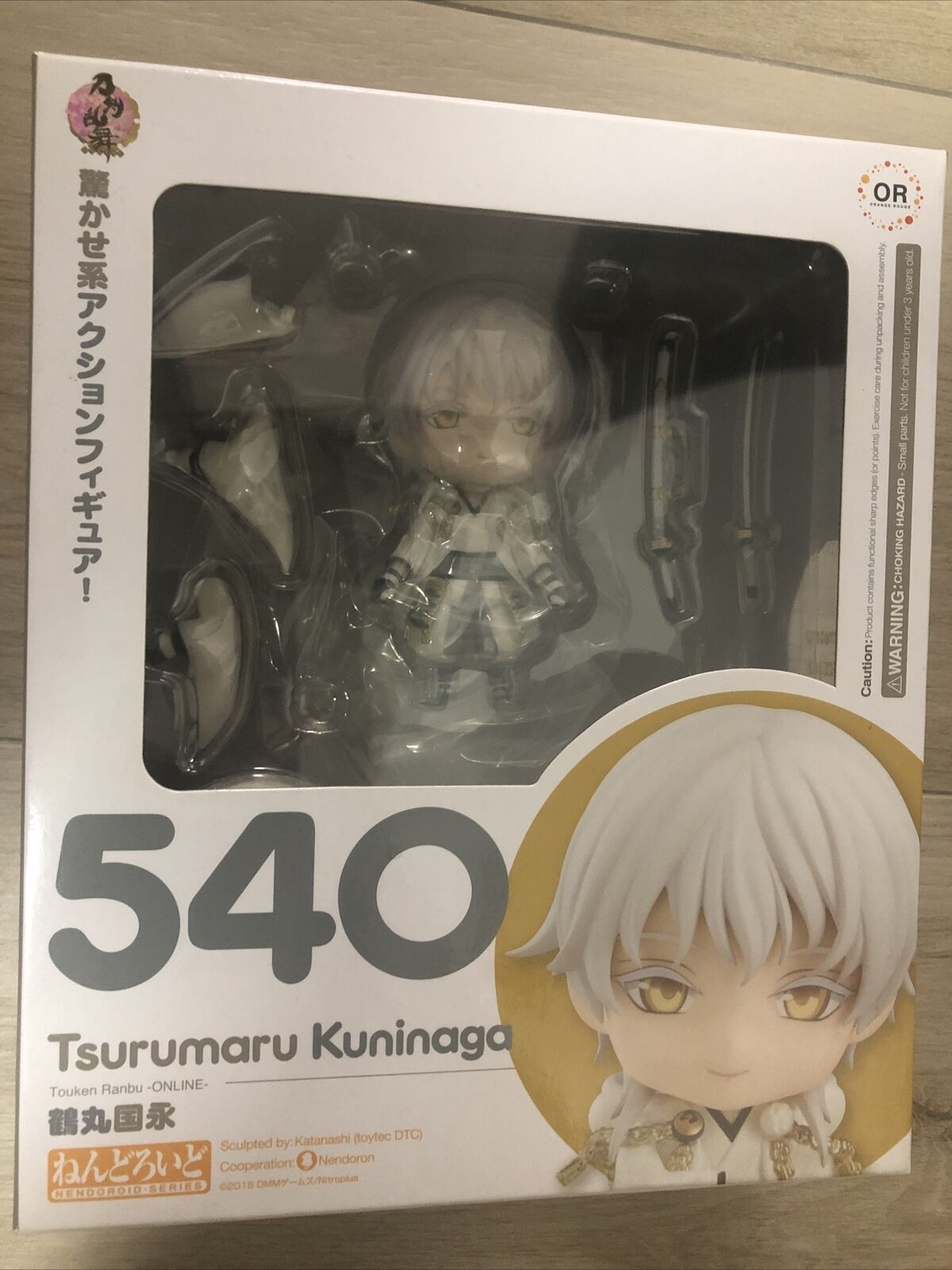 Featured image of post Tsurumaru Kuninaga Nendoroid He had gone through several owners one of them being oda nobunaga