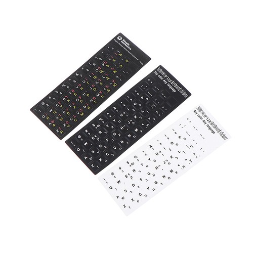 Hebrew Keyboard Stickers Keyboard Button Alphabet Stickers Protective F LRLDU*k* - Afbeelding 9 van 15