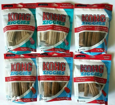 kong ziggies puppy large