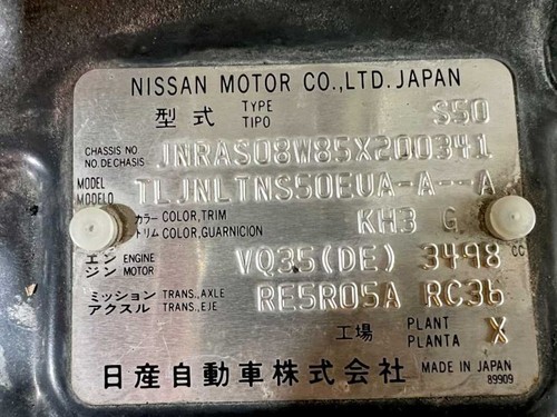 Wiper Transmission Fits 03-08 INFINITI FX SERIES 384417 - Picture 8 of 9