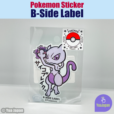 150 Mewtwo Sticker B-SIDE LABEL Pokemon Center Made in Japan FREE