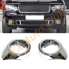 Pair Front Bumper Fog Light Lamp Cover Trim For 2010-2012 Land Rover Range Rover
