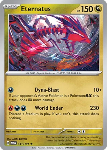 Eternatus Pokémon TCG Cards