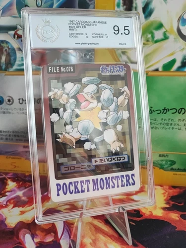 Golem PSA 9.5