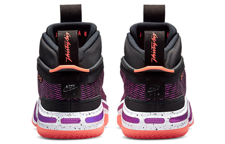 Size 9.5 - Air Jordan 36 First Light for sale online | eBay Size 9.5 - Air Jordan 36 First Light for sale online | eBay