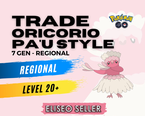 Pokemon Oricorio Pa'u Style GO Alolan 7 GEN - Regional Islands
