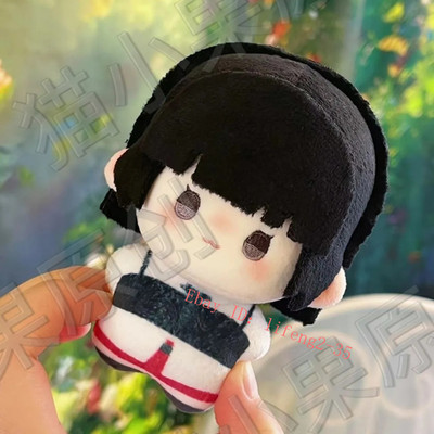 Shi Guang Da Ili Ren Link Click Qiao Ling 10Cm Plush Doll Keychain Plush Pendant