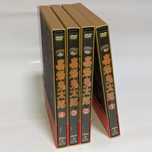 Hakaba Kitaro DVD Vol.1-4 Set Completo Anime Japón - Imagen 2 de 9