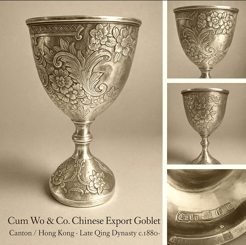 Cáliz de plata de exportación china Qing tardía Cum Wo & Co. (Cantón/Hong Kong) marca Foto 3 de 4