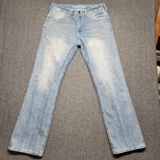 B Tuff Jeans Men 36x35 Tailgate Western Cowboy Grunge Rodeo Distressed Straight