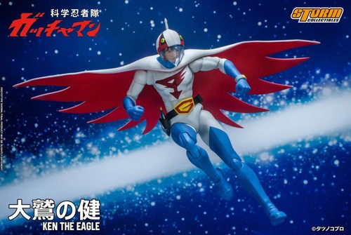 Figura de acción Storm - Gatchaman - Ken The Eagle 1/12 - Imagen 11 de 12