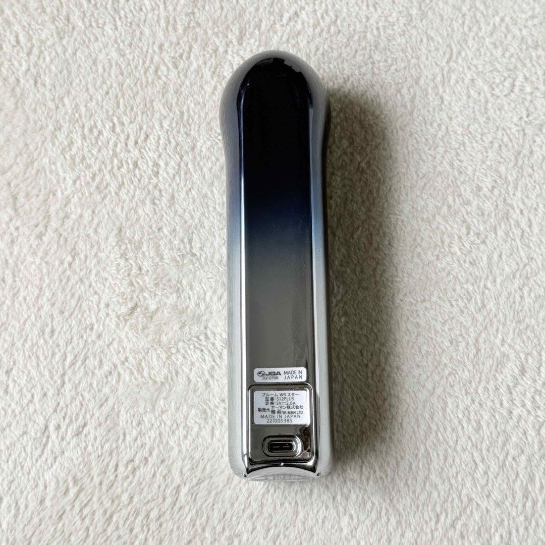 YA-MAN Bloom WR Star S12PLUS-YL RF Facial Device Beauty Tool JP