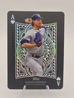 2026 Topps Series 2 Randy Johnson Base (RAW)