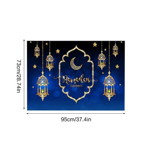 Eid Family Room Photo Background Ramadan Kareem Backdrop Banner Decor Mubarak - Picture 13 of 14