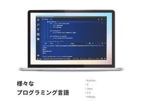 LEGO Mindstorms EV3 Education Basic Set 45544 JAPAN Color sensor plus 1 pc L64T