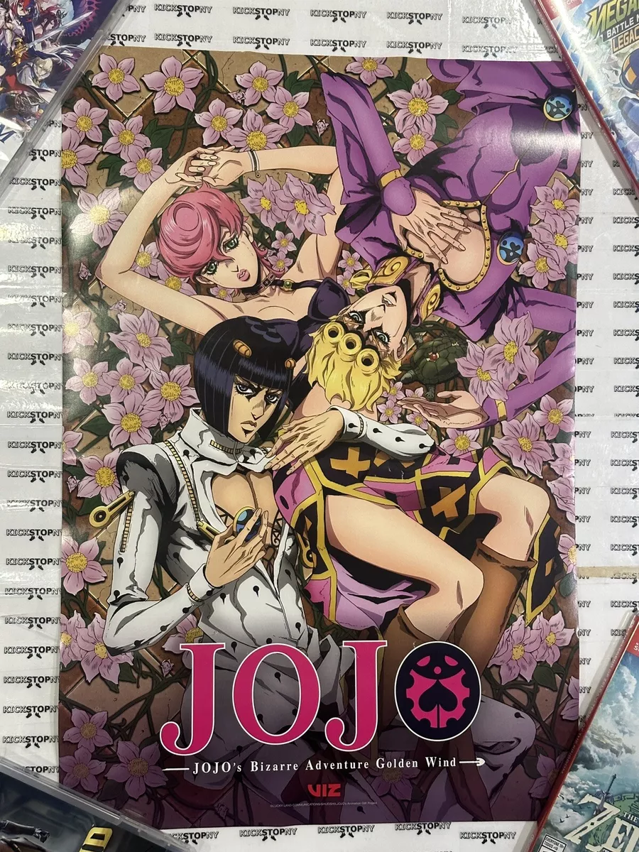 VIZ  The Official Website for JoJo's Bizarre Adventure