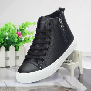 tennis shoes with side zipper