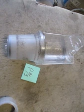 Used Product Cup,  for Dixie-Narco Bev Max Soda Machine