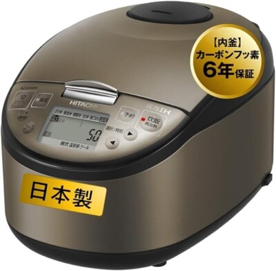 Hitachi Rice Cooker 5.5-component Pressure IH RZ-G10EM T Brown New From Japan