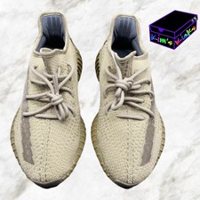 Size 8 - adidas Yeezy Boost 350 V2 