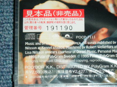 PAULO MENDONCA Japan 1996 PROMO FACTORY SEALED CD+Obi 11 PM