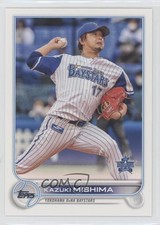 2022 Topps NPB Nippon Professional Baseball Kazuki Mishima #216 1u4