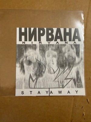 Nirvana - Stay Away 5.5'' Flexi. See Description Buy more & save