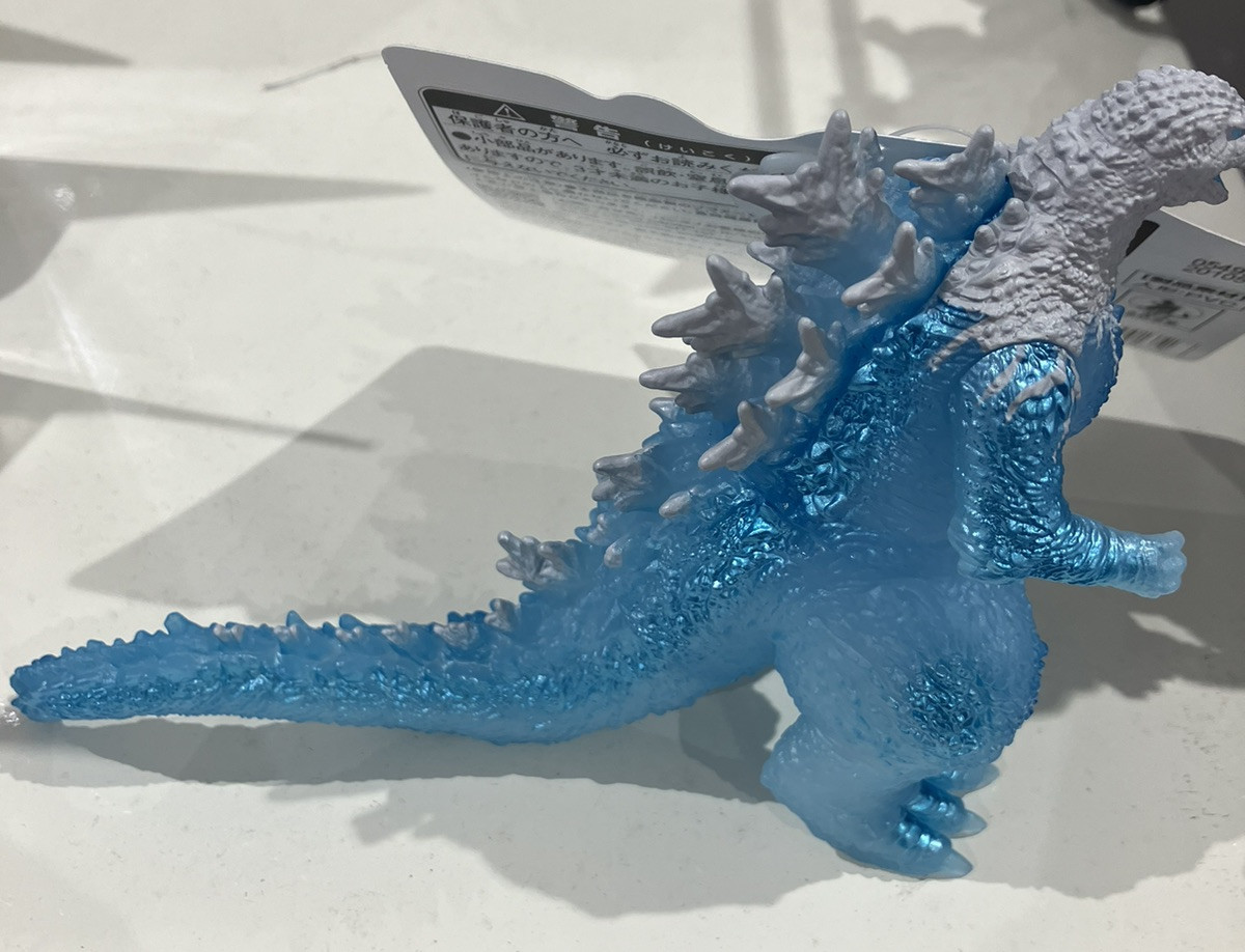 BANDAI Godzilla 2023 Mount Fuji ver. Figure Japan Godzilla Series