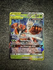 CANCRELOVE ET MOUSCOTO GX - POKÉMON 1/214 SL10 ALLIANCE INFAILLIBLE NEUF FR