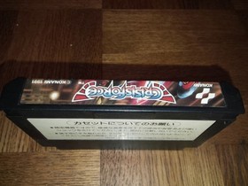 Konami Crisis Force Famicom Cartridge Excellent Condition