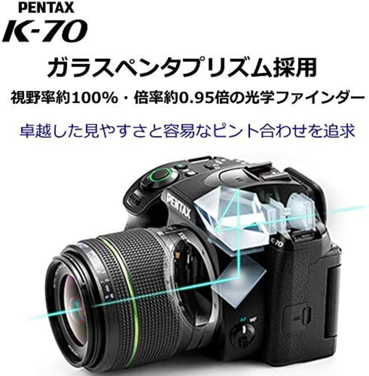 Pentax K-70 18-135mmWR Lens Kit Silver Digital single-lens reflex