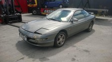 Clignotant Ford PROBE