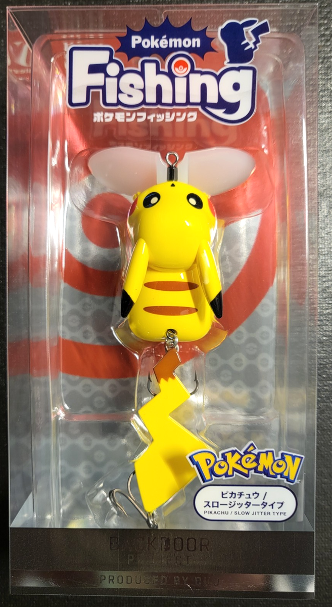 Duo Pokemon Lure Pikachu Set of 3 Ultra Rare With Box From Jp for