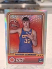 2024 Topps Chrome Mcdonald's All American - Cooper Flagg #78 Refractor (RC)