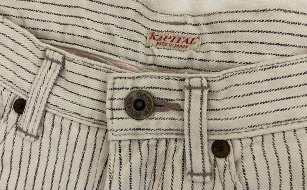 USED KAPITAL PSYCHEDELIC PATCHWORK STRIPE PANTS G… - image 5