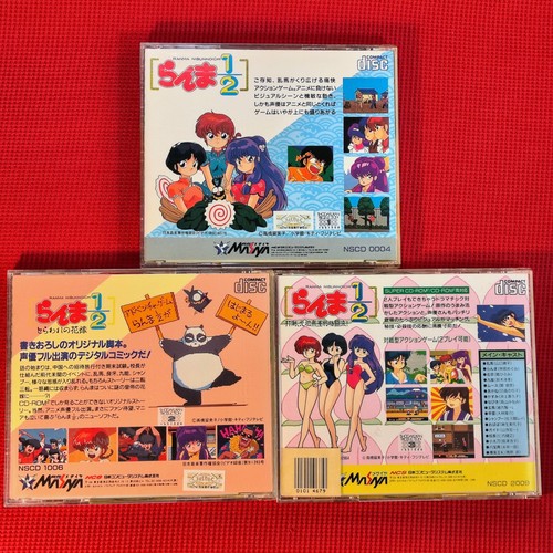 Lot 3 Set Ranma 1/2 PC Engine Super CD Rom Toraware Datou PCE Rom2 Japan JP Game - Picture 2 of 10