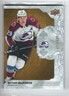 2019-20 Upper Deck Engrained #6 Nathan MacKinnon /299