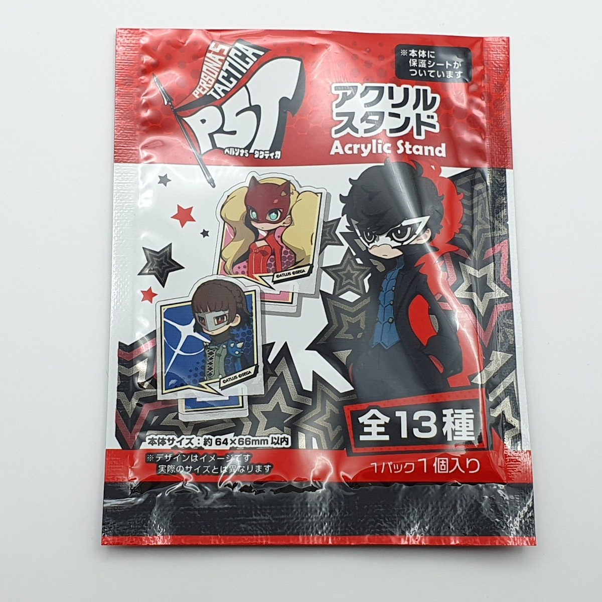 Sega Atlas Persona 5 Tactica P5 NOIR Haru Okumura Acrylic