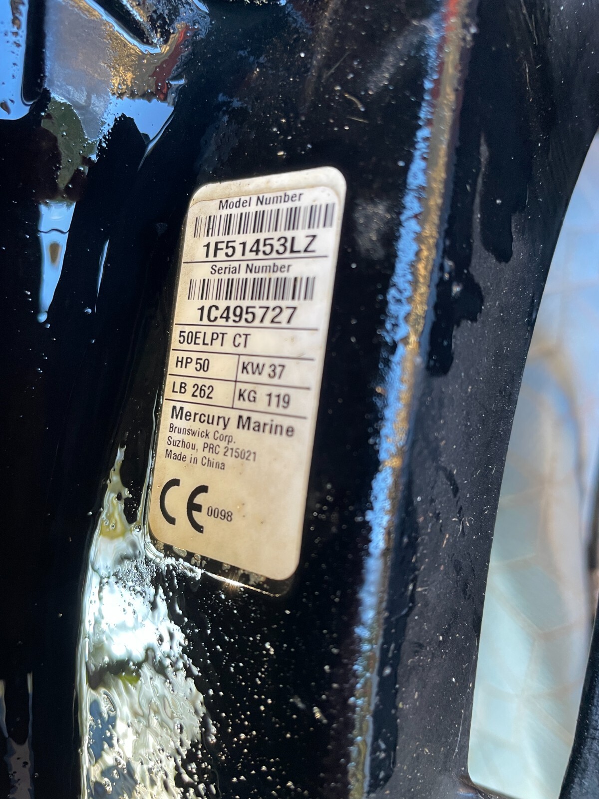 Mercury Marine Outboard 8M0120421 ECU ECM 50 HP 4 Stroke for sale 