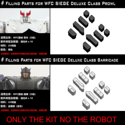 Shockwave Lab Filling Parts Upgrade Kit For WFC Siege Prowl / Barricade 3D DIY
