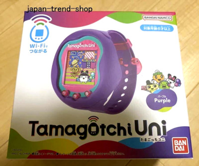 Bandai Tamagotchi Uni Purple Wifi Metaverse Tamaverse Electronic Virtual Pet Toy